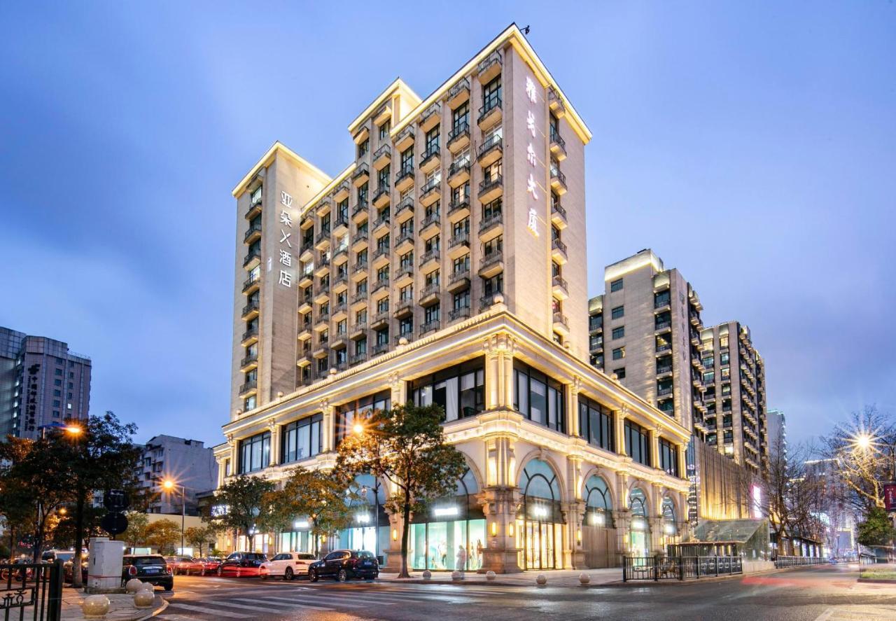 Atour X Hotel Hangzhou West Lake Wulin Plaza Yan'An Road Kültér fotó